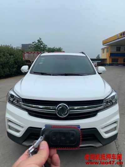 23궫S560