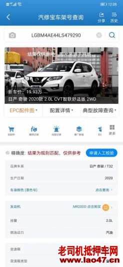 25ղ濥