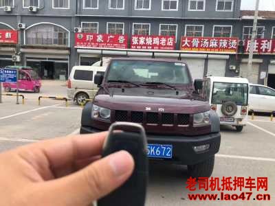 20걱챱BJ40