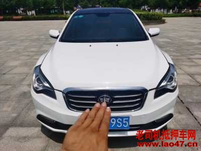 21걼B50