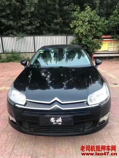 17ѩC5