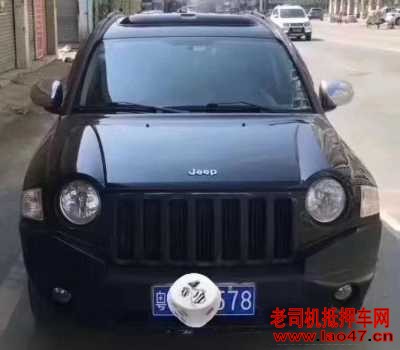 16JEEPָ