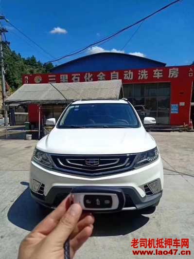 23꼪ԶX6