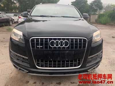 ٷ17µQ7