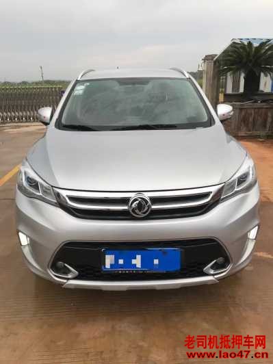 23궫AX5
