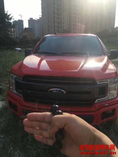 24긣F150
