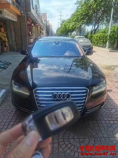16µA8L