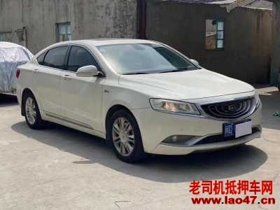 21꼪