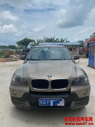 13걦X5