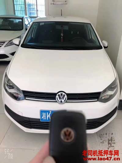 ¦23POLO