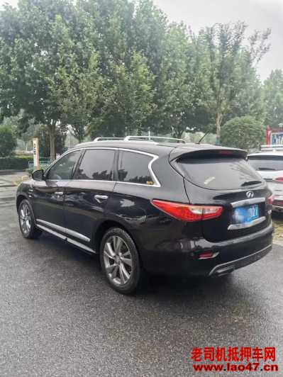 20ӢQX60