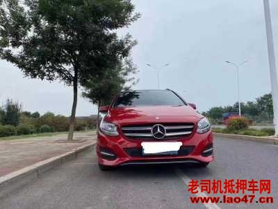 20걼B