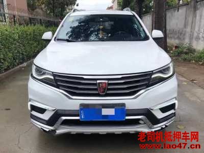 21RX5