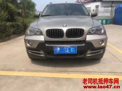 14걦X5