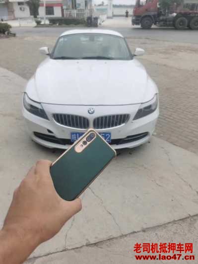 15걦Z4
