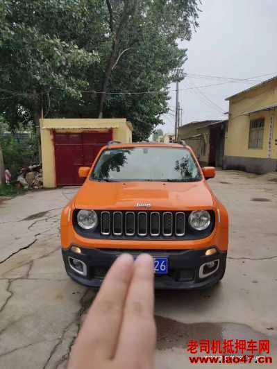 23JEEP