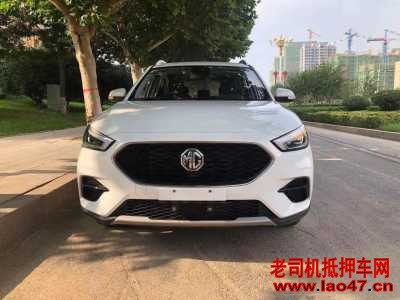 25MGZS