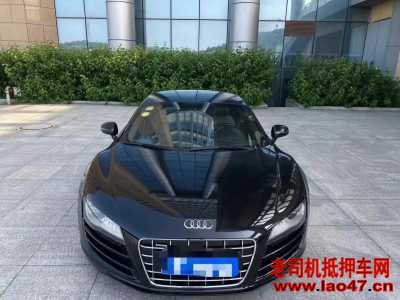 17µR8