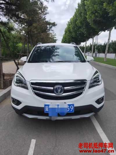 24곤CS35