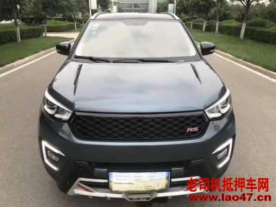 23곤CS55