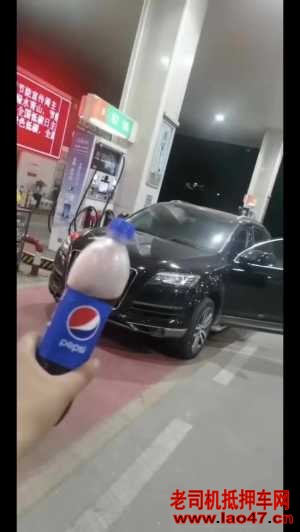 18µQ7