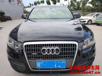 16µQ5