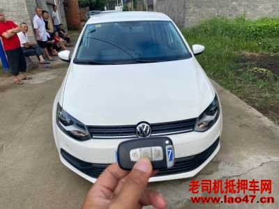 23POLO