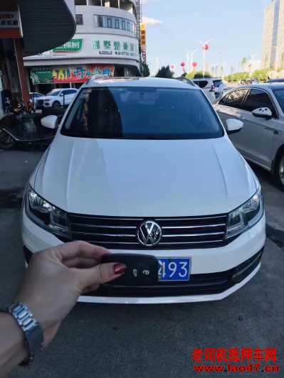 23ɣɺ