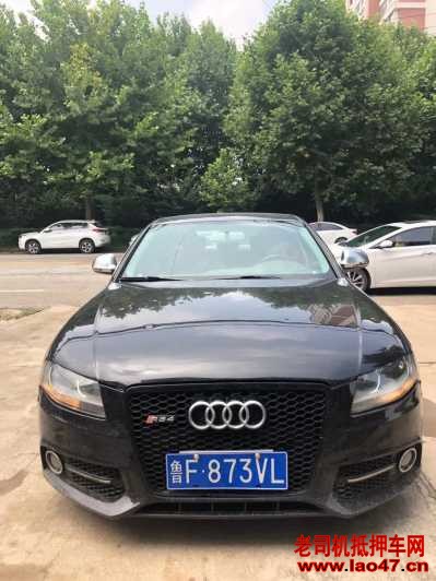 16µA4L