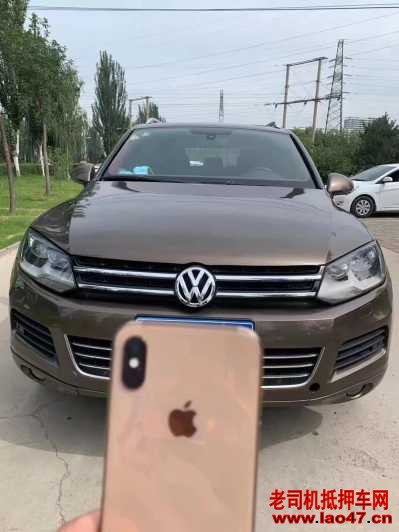 17;