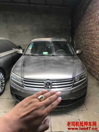 16ڻ