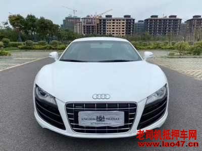 17µR8