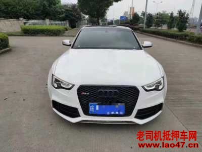 20µRS5