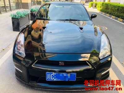 16ղGTR