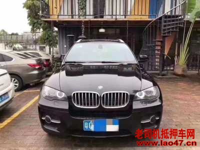 17걦X6