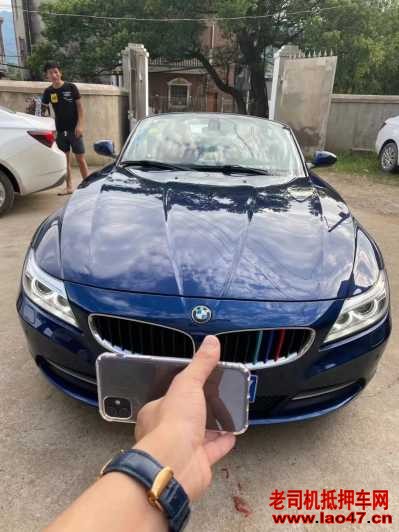 19걦Z4