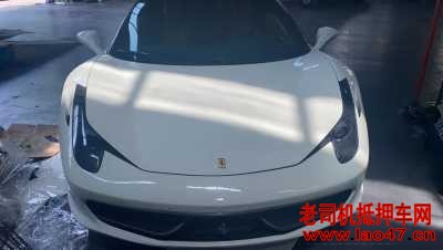 19귨458