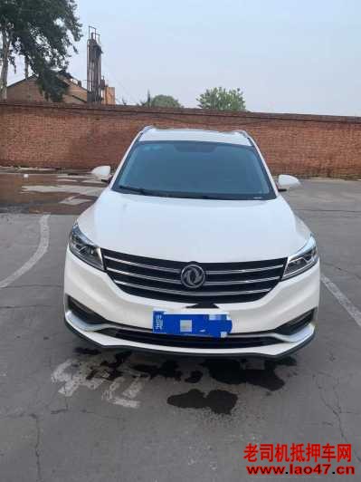 ȷ25궫580