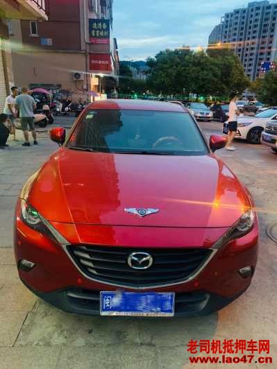 23ԴCX-4