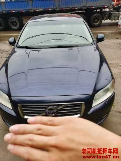 15ֶS80L