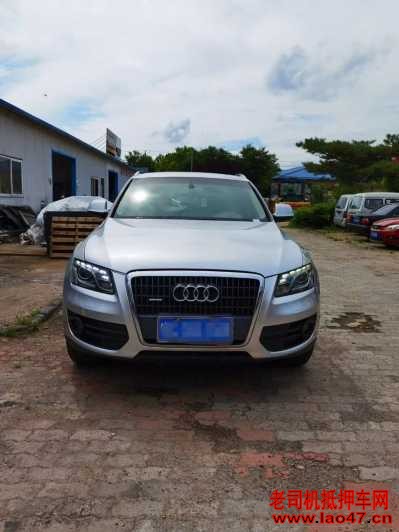 16µQ5