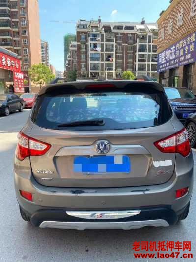 ˮ18곤CS35