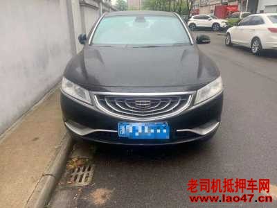 20꼪