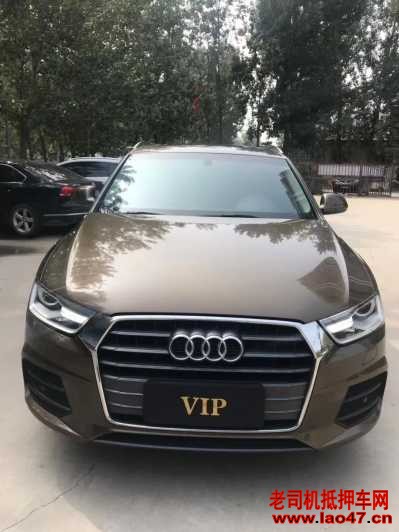 23µQ3