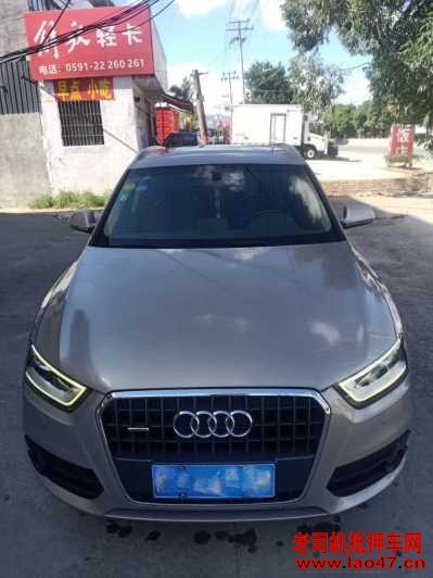 20µQ3