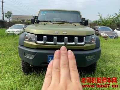 22걱챱BJ40