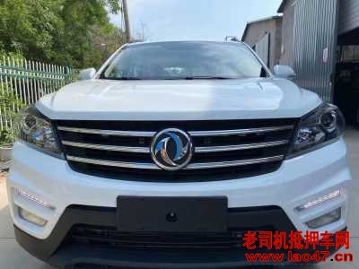 25궫S560
