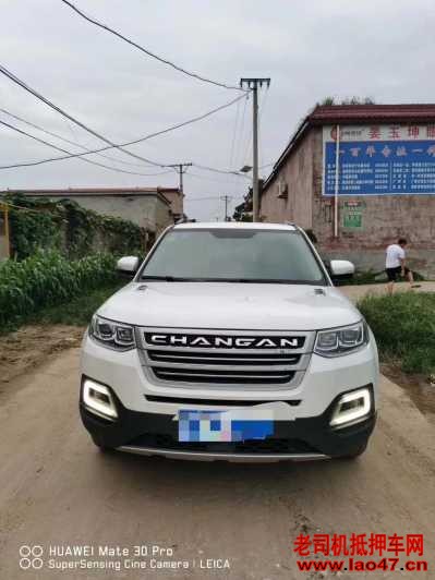 ȷ23곤CS95