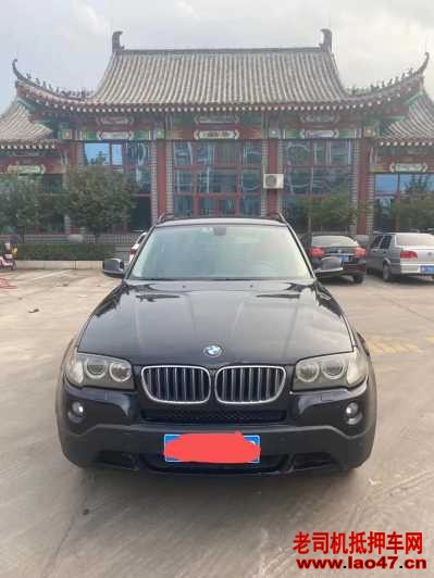 15걦X3