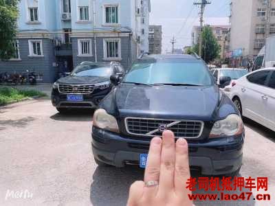 14ֶXC90
